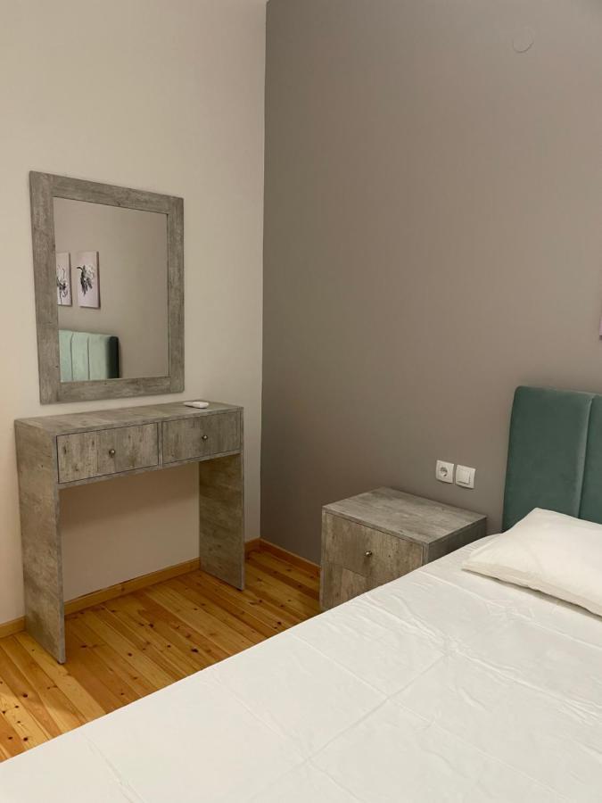 Apartment Sofmare