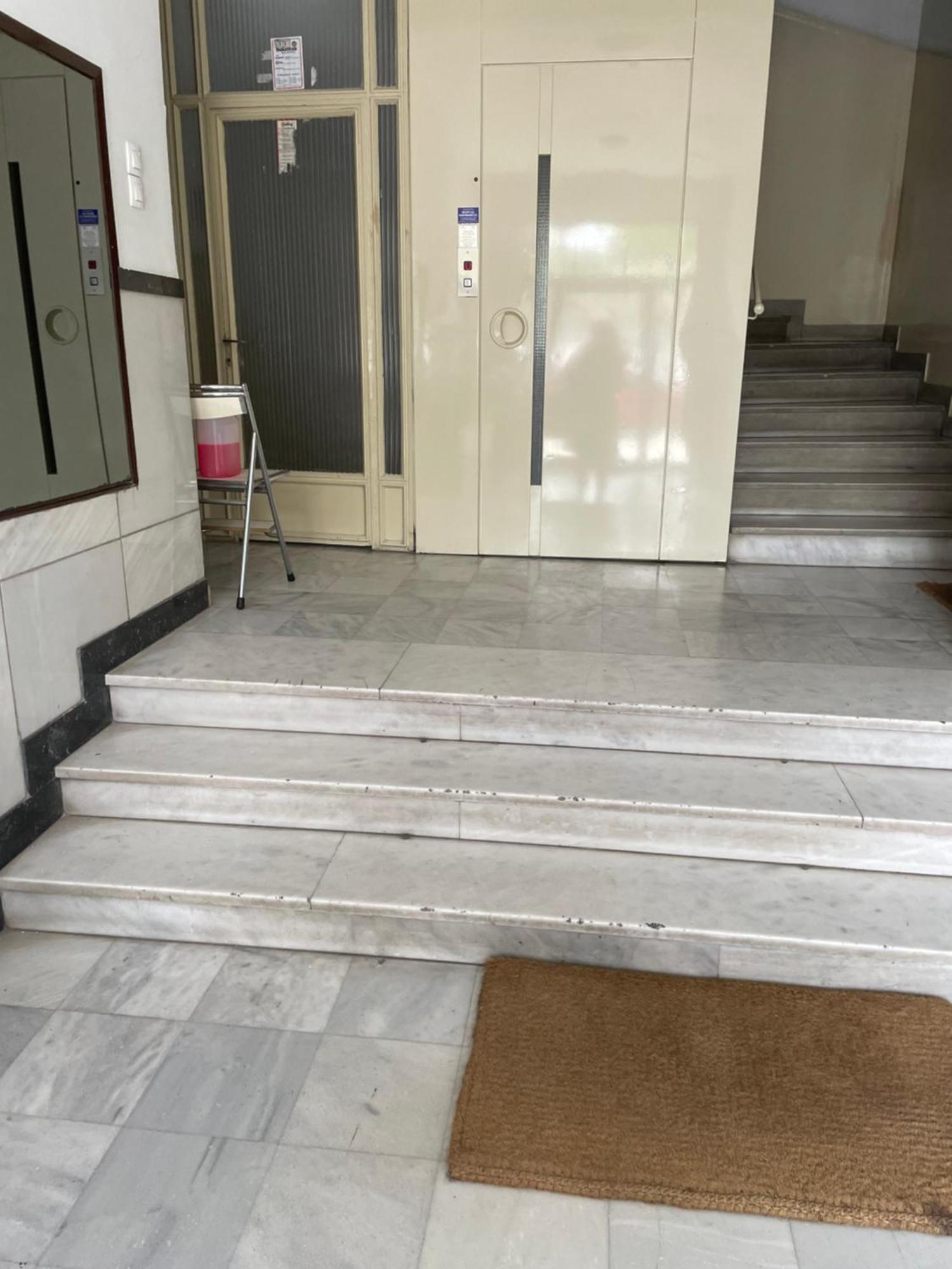 Apartment Sofmare *